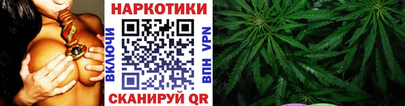 Купить наркотик Беломорск Амфетамин  МАРИХУАНА  МЕФ  ГАШ 
