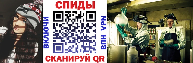 сайты даркнета телеграм  Беломорск  АМФ VHQ  kraken ССЫЛКА 
