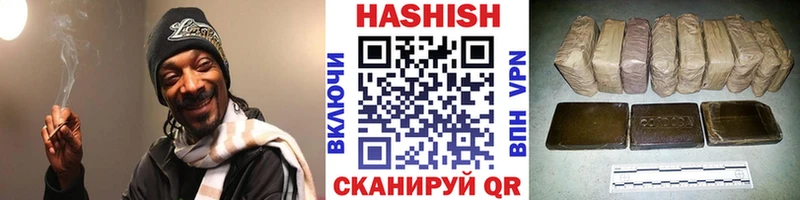 ГАШИШ Premium  kraken вход  Беломорск 