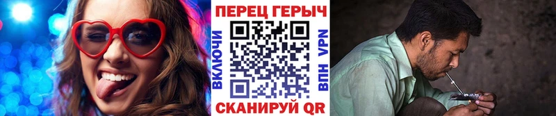 ГЕРОИН хмурый  купить наркотик  ОМГ ОМГ маркетплейс  Беломорск 