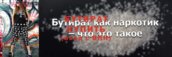 твердый Богданович