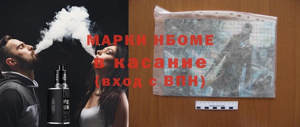 а пвп мука Бородино