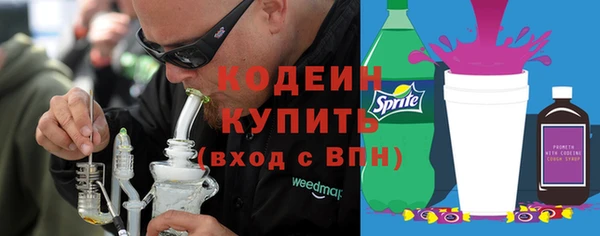 MDMA Premium VHQ Богородицк
