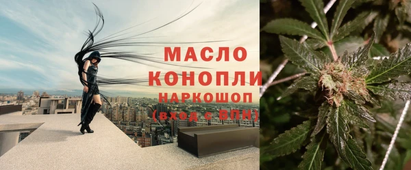 MDMA Premium VHQ Богородицк