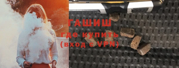 MDMA Premium VHQ Богородицк