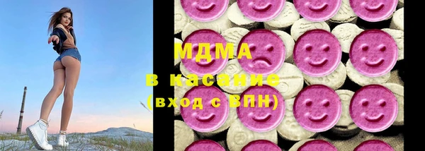 герыч Бугульма