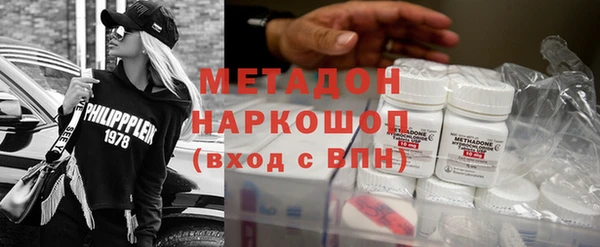 а пвп мука Бородино