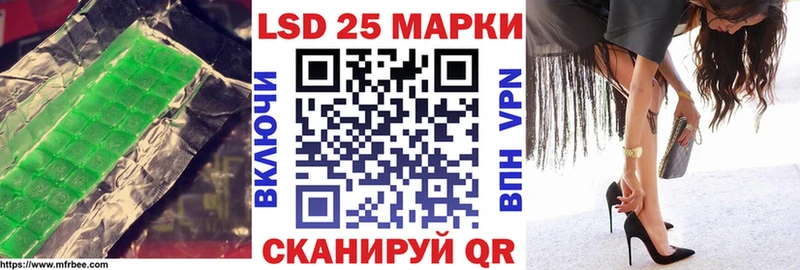 МЕГА tor  мориарти наркотические препараты  LSD-25 экстази кислота  как найти   Беломорск 
