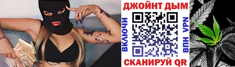 KRAKEN   Беломорск  Бошки Шишки сатива 